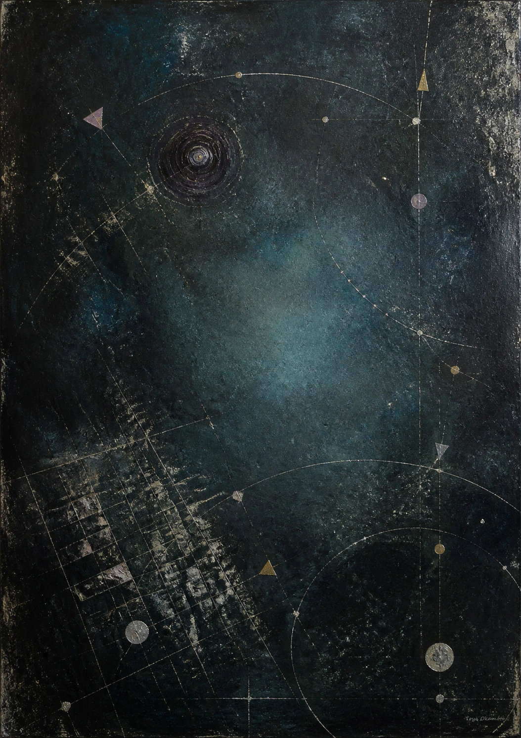 cosmic score VIII The Quiet Interval - cosmic score VIII 静かな間隔